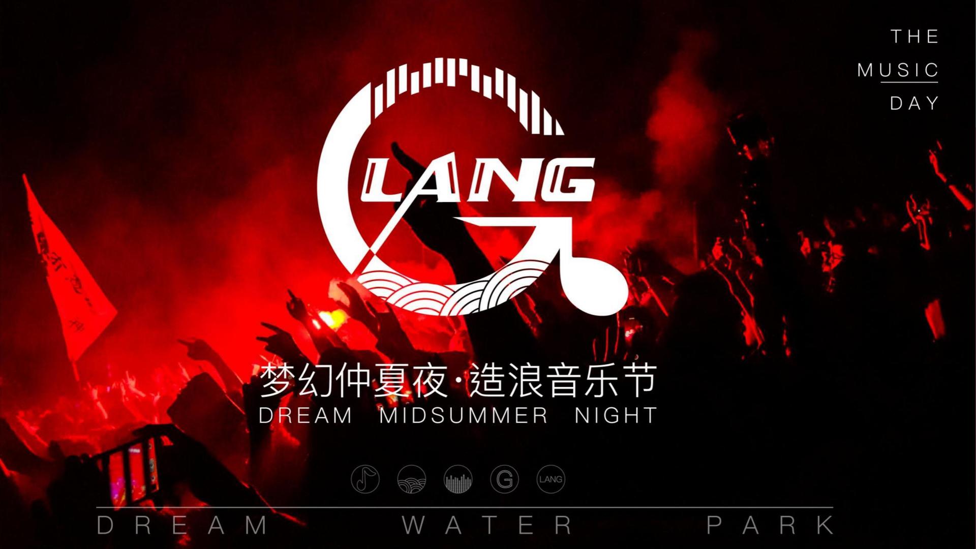 悦厨传媒深化与国家级院团的战略合作机制